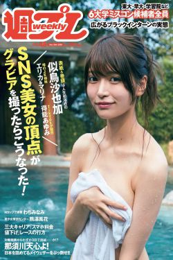 同人本里番h本子全彩本子