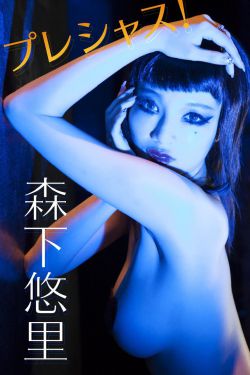 全彩无修本子里番acg