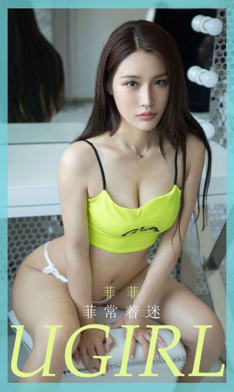 小说御女心经